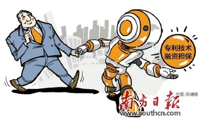 25日,2015世界机器人大会进入最后一天,此次大会吸引了100多家国内外机器人企业展示领先产品。