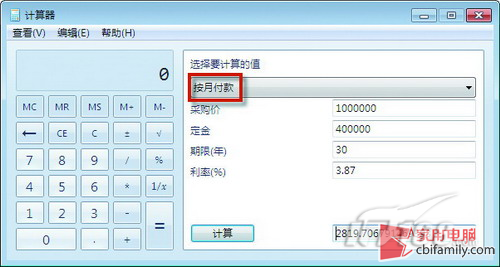 ͺ¹ Windows 7һ