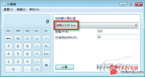 ͺ¹ Windows 7һ