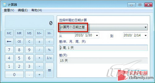 ͺ¹ Windows 7һ