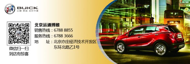【6万贷款 18期0利率轻松带走