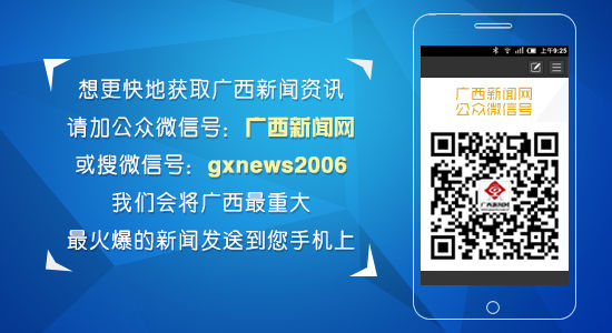 首套房认定标准放松