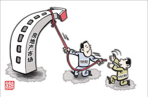 “如果你有600万元,现在会买房子吗?”在博鳌亚洲论坛2015年年会房地产分论坛上,主持人向与会嘉宾抛出这个“见微知著”、抓人眼球的具体问题。