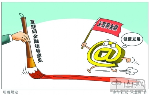 宁贷款不找亲朋好友